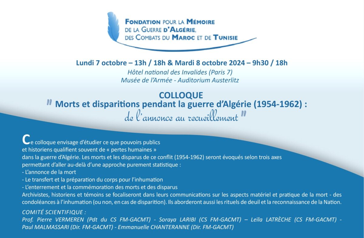 Colloque FM-GACMT “Morts et disparitions pendant la guerre d’Algérie (1954-1962) : de l’annonce au recueillement” (Hôtel national des Invalides – 7 & 8 octobre 2024)